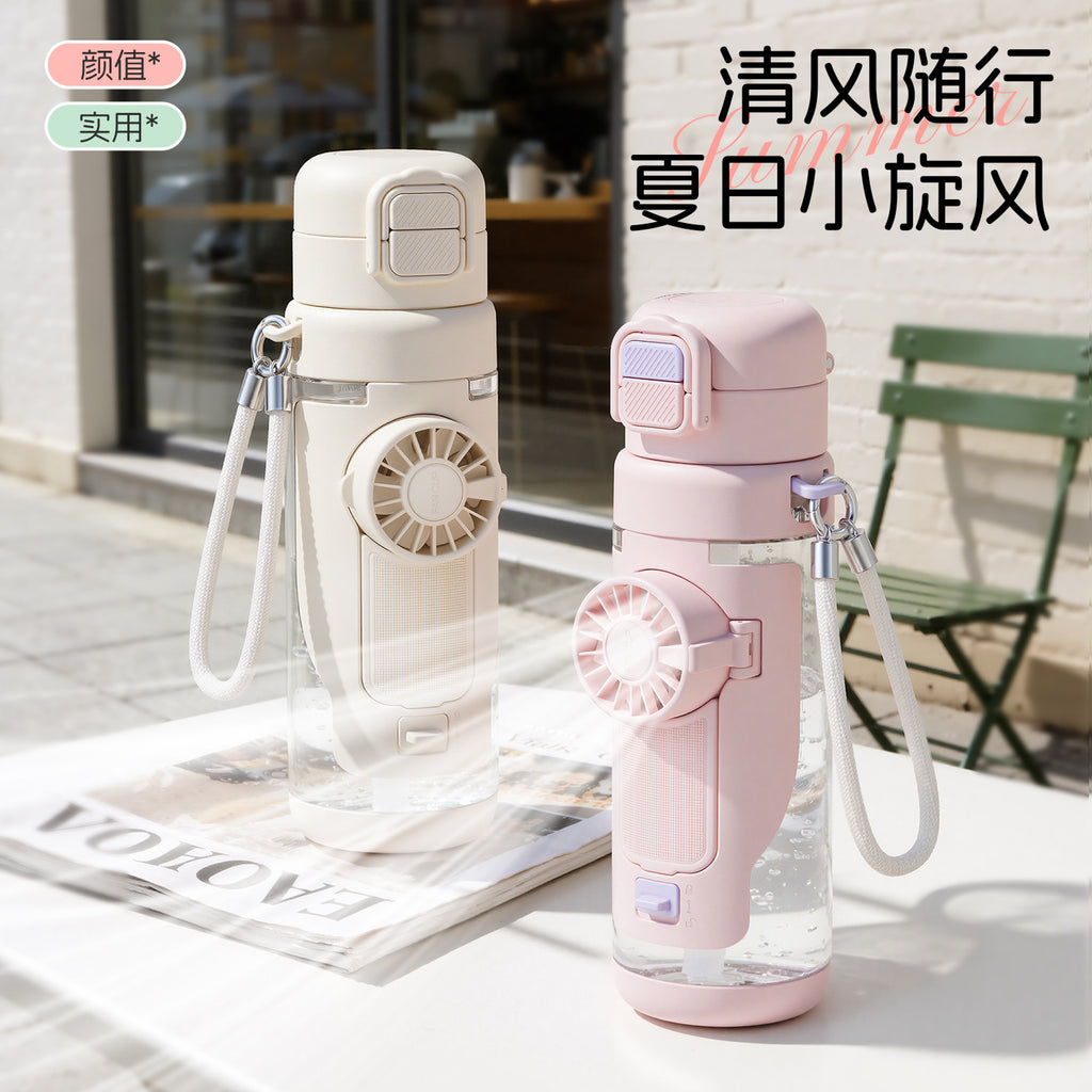 Fuquan fan-shaped water bottle, high-value design, 2026 summer new style, cooling sports water bottle, student-specific portable cup.