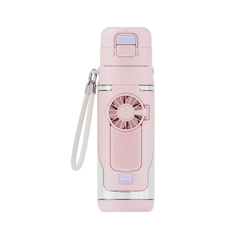 Fuquan fan-shaped water bottle, high-value design, 2026 summer new style, cooling sports water bottle, student-specific portable cup.